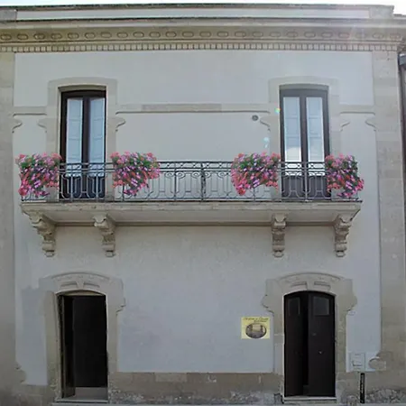 Gæstehus Balcone Su 3*